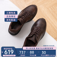 愛(ài)步（ECCO）男鞋冬季舒適系帶透氣男士運動(dòng)休閑皮鞋黑色健步鞋511734海外直郵 55738 45