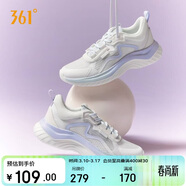 361°運動(dòng)鞋女春季網(wǎng)紗透氣輕便減震通勤休閑慢跑步鞋子女682322205F-8