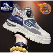 巧宙暖秋傳奇保羅家紡店馬丁靴男士高幫登山工裝靴子男休閑百搭潮鞋 米灰【加絨】 39