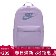 耐克（NIKE）男女雙肩包背包 電腦包旅行包書(shū)包 DC4244-512 紫