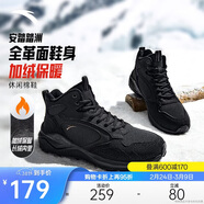 安踏踏洲大棉鞋休閑鞋男鞋冬季革面加絨加厚保暖厚底雪地靴運動(dòng)鞋子