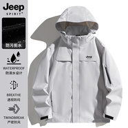 JEEP SPIRIT新款紅色沖鋒衣男士春秋可拆卸三合一戶(hù)外夾克加絨防風(fēng)冬季外套 6688銀雪灰【單沖】 男女同款 L （建議100-120斤）