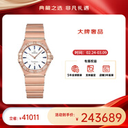 歐米茄（OMEGA）瑞士星座系列曼哈頓石英防水女腕表28mm【女神節禮物】 鋼帶白盤(pán)131.55.28.60.55.007