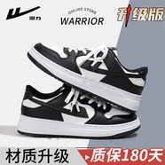 回力男鞋2026春季新款透氣軟底復古百搭鞋子男學(xué)生休閑運動(dòng)板鞋男 黑白熊貓【升級款】 40
