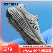 斯凱奇（Skechers）新年禮物【梁朝偉同款】縱云跑步鞋男鞋冬厚底緩震運動(dòng)鞋220613