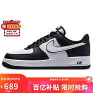 耐克NIKE板鞋男空軍一號 AIR FORCE 1運動(dòng)鞋DV0788-001黑白42.5