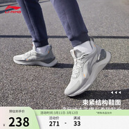 李寧越影 ELEMENT丨跑步鞋男網(wǎng)面透氣春夏季減震輕盈運動(dòng)鞋ARHT047