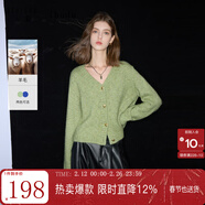 三彩2025秋季新款亮絲針織衫V領(lǐng)毛衫外套開(kāi)衫寬松女 抹茶綠 M 160/84A