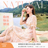 香影碎花連衣裙女2025夏裝新款超仙淑女裙收腰泡泡袖v領(lǐng)雪紡裙子 桔色 XL