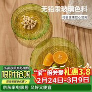 青蘋(píng)果新年禮物玻璃果盤(pán)客廳茶幾高級水晶質(zhì)感糖果零食中號冰綠旋風(fēng)果盤(pán)