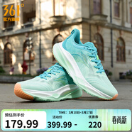 361°運動(dòng)鞋男鞋赤焰4春夏季網(wǎng)面透氣跑鞋男輕便通勤減震專(zhuān)業(yè)跑步鞋 風(fēng)花雪月【男】 39