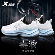 特步男鞋運動(dòng)鞋子男士春夏季款網(wǎng)面透氣越野跑步鞋輕便減震耐磨休閑鞋 帆白/冰洋藍 42 （腳長(cháng)265mm） 【官方正品】