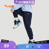 安踏兒童褲子男女小童冬季加絨保暖針織運動(dòng)長(cháng)褲A72447703