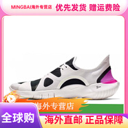 耐克（NIKE）Nike/ Free RN5.0赤足透氣低幫男鞋減震輕便女鞋運動(dòng)鞋跑步鞋 AQ1289-100灰紫 36