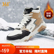 361°運動(dòng)鞋男鞋冬季高幫加絨保暖戶(hù)外棉鞋增高板鞋子男672046603B-6