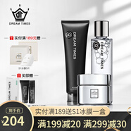 Dreamtimes K1夢(mèng)幻三部曲男祛痘洗面奶水乳套裝控油補水保濕男士爽膚水護膚 k1潔面+k1爽膚水+s1面霜