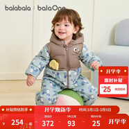 巴拉巴拉童裝嬰兒連體衣羽絨服假兩件寶寶衣服冬裝外出男童女童保暖厚時(shí)尚