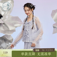 紫涵（ZIHAN）紫涵網(wǎng)紗輕薄長(cháng)袖襯衫女夏季森系設計感寬松襯衣仙女上衣 清新紫 XS
