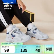 鴻星爾克兒童運動(dòng)鞋男女童魔術(shù)貼革網(wǎng)面拼接軟底耐磨透氣休閑跑步鞋|小貝 【男密網(wǎng)】正白/星際藍 -偏小1碼 27