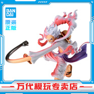 BANDAI萬(wàn)代 眼鏡廠(chǎng) 海賊王 路飛五檔 索隆 手辦模型 男孩玩具 禮物擺件 BRC 五檔路飛 特別版