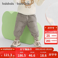 巴拉巴拉嬰兒羽絨褲寶寶高腰護肚長(cháng)褲男女童冬裝2025新款保暖時(shí)尚束腳褲