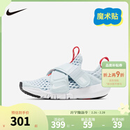 NIKE 耐克男女童運動(dòng)鞋夏季網(wǎng)眼透氣FLEX ADVANCE魔術(shù)貼易穿脫兒童鞋 DV9107-411 29.5 【建議腳長(cháng)18cm】