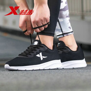 特步運動(dòng)鞋男跑步鞋春夏季網(wǎng)面透氣輕便減震正品男子跑鞋休閑鞋子黑色