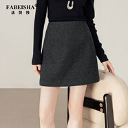 法貝莎品牌含綿羊毛毛呢灰色半身裙冬裙女2026春季新款半裙a字裙子 短款 深灰色 M 100-110斤建議選擇