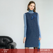 顏域綿羊毛優(yōu)雅連衣裙女士2025新款冬裝中長(cháng)款圓領(lǐng)裙子毛呢背心裙 深藍 M