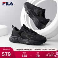 斐樂(lè )（FILA）跑步鞋老爹鞋男鞋FILA MARSⅡ火星二代情侶款復古運動(dòng)鞋休閑鞋 黑-BK-F12M141116F 41