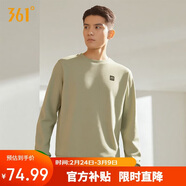 361°衛衣男裝春夏季長(cháng)袖運動(dòng)服休閑跑步圓領(lǐng)寬松上衣服652334801D-7