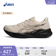 亞瑟士ASICS跑步鞋男鞋緩震運動(dòng)鞋耐磨回彈跑鞋 VERSABLAST 4 白色/黑色 39