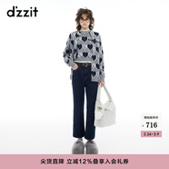 DZZIT地素針織衫冬季趣味紋樣甜酷滿(mǎn)印愛(ài)心精致都市上衣女 中灰色 XS