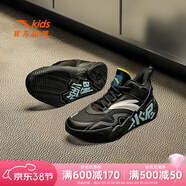 安踏（ANTA）兒童鞋類(lèi)男大童水泥氪星籃球系列籃球鞋 黑/安踏白-4 39 碼