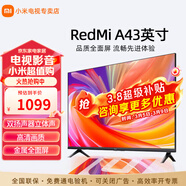 小米電視43英寸高清屏wifi網(wǎng)絡(luò )智能液晶平板電視機客廳臥室彩電以舊換新補貼 43英寸 A43英寸【客臥兩用】