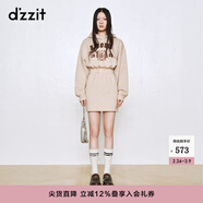 DZZIT地素毛衫連衣裙秋冬簡(jiǎn)約純色印花字母設計女 淺卡其色 S