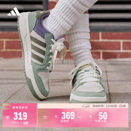 adidas ENTRAP美式校園風(fēng)運動(dòng)少年感復古籃球風(fēng)板鞋男女阿迪達斯   漢玉白/巖層橄欖綠/銀灰綠   38