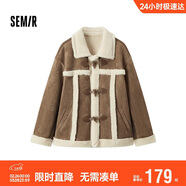 森馬（Semir）外套女牛角扣翻領(lǐng)寬松文藝2024冬季仿麂皮仿兔毛夾克109724108011