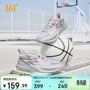 361°籃球鞋男BIG3 Team2.0春季專(zhuān)業(yè)訓練透氣運動(dòng)鞋子男672431108-1
