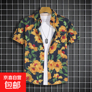 夏威夷印花襯衫男女短袖沙灘花襯衫情侶度假海邊穿搭海島服情侶裝 E1014單襯衫桔色 2XL 【建議125-135斤】