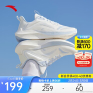 安踏毒刺丨【女神節禮物】跑步鞋女跳繩透氣舒適減震軟底運動(dòng)鞋慢跑鞋