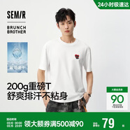 森馬（Semir）【200g重磅T】BB聯(lián)名短袖T恤男26夏季繡花圖案打底衫白色上衣t恤