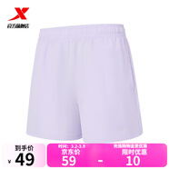 特步短褲男五分褲夏裝新款運動(dòng)褲透氣速干褲跑步健身男褲子 遠山紫-0035（吸濕速干-短褲）-女 XL