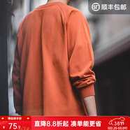 馬登工裝美式重磅長(cháng)袖T恤男寬松純棉磨毛打底衫春秋薄款男士衛衣 磚紅色 【輕奢高級感/男士高端T恤/男款長(cháng)袖】 S