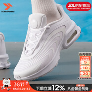 耐克（NIKE）官方男鞋 26春新款運動(dòng)鞋AIR緩震氣墊鞋透氣網(wǎng)面休閑鞋跑步鞋子男 100-純白/緩震氣墊【曬圖-10】 40.5 內長(cháng)255mm