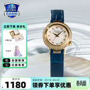 卡西歐（CASIO）手表女sheen系列藍寶石鏡面商務(wù)時(shí)尚百搭守護星女表送女友潮流表 SHE-4565GBL-7APRC