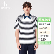 哈吉斯（HAZZYS）男裝 夏季休閑經(jīng)典條紋寬松圓領(lǐng)短袖T恤男ASTZE0CBE68
