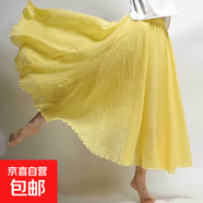文藝民族復古棉麻半身裙高腰大碼不規則中長(cháng)大擺半身裙子漢服長(cháng)裙 櫻草黃 均碼 裙長(cháng)85CM