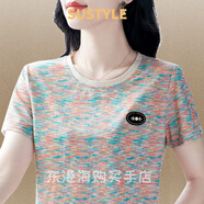 SUSTYLE奢侈高檔品牌女裝2026新款冰絲短袖T恤女時(shí)尚洋氣媽媽夏裝圓領(lǐng)女 橙色(短袖) 2XL (105-115斤)