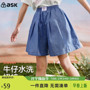 ASK JUNIOR牛仔裙褲女童夏裝純棉寬松舒適大腳口兒童短褲百搭褲子 牛仔藍